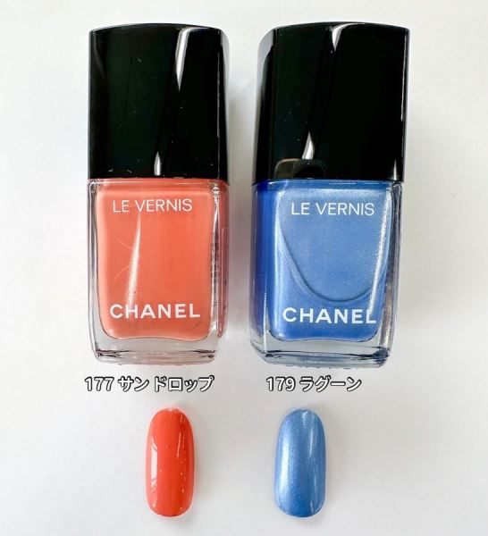 Chanel Makeup Collection Spring 2024