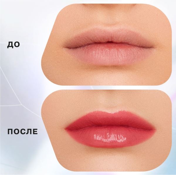 Новинки Influence Beauty 2024: палетки теней, многофункциональные пигменты, помада-бальзам