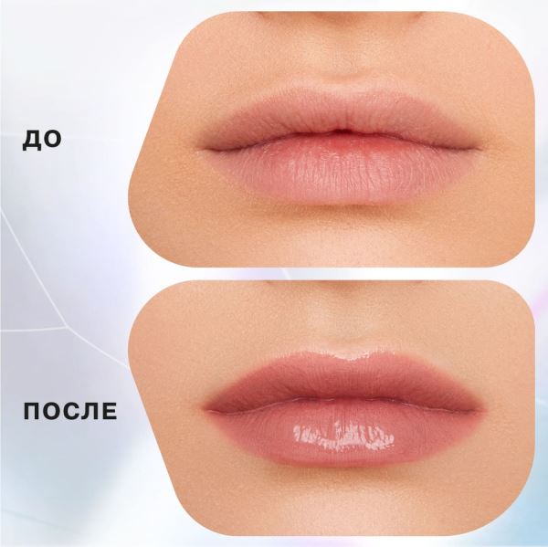 Новинки Influence Beauty 2024: палетки теней, многофункциональные пигменты, помада-бальзам